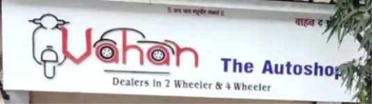 Vahan The Autoshop - Dombivli - Thane