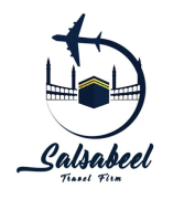 Sal-Sabeel Tours and Travels - Bandra - Mumbai