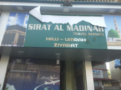 Sirat Al Madinah Tours And Travels - Mahim - Mumbai