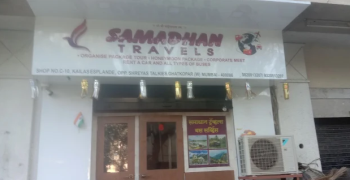 Samadhan Tours And Travels - Ghatkopar - Mumbai