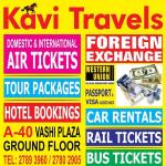 Kavi Tours And Travels - Vashi - Navi Mumbai