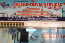Shreeji Travel Services - Belapur - Navi Mumbai