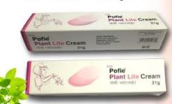 Pofie Lite Cream