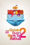 Golak Bugni Bank Te Batua 2