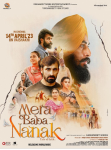 Mera Baba Nanak