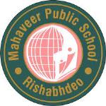 Mahaveer Public School - Rishabhdeo - Udaipur