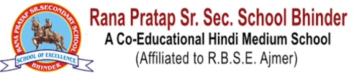 Rana Pratap English Medium School - Bhinder - Udaipur