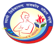 Swami Vivekanand Govt Model School - Kherwara - Udaipur