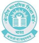 Jawahar Navodaya Vidyalaya - Banar - Jodhpur