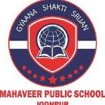 Mahaver Public School - Ajit Colony - Jodhpur
