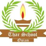 Thar School - Jodhpur