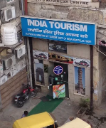 India Tourism Experience - Janpath - Delhi
