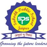 Subodh Public School - Sanganer - Jaipur