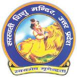 Saraswati Shishu Mandir Senior Secondary School - Suryakund - Gorakhpur