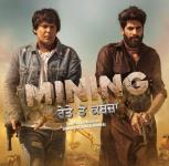 Mining Rethey Tey Kabzaa