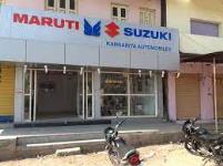 Kankariya Automobiles - Navnagapur - Ahmednagar