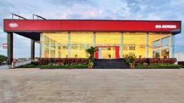 Pipada Kia - Ahmednagar