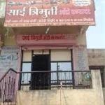 Sai Trimurti Auto - Ahmednagar