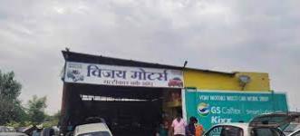 Vijay Car Seller - Ahmednagar