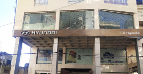 Ck Hyundai - Aizawl - Agartala