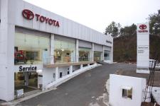 Highland Toyota - East Khasi Hills - Agartala