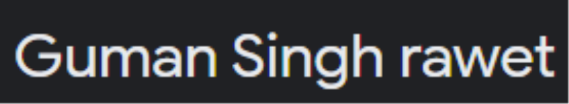 Guman Singh Rawet - Khoda Ganesh Road - Ajmer