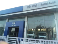 Rathi Automobile - Beawar Road - Ajmer