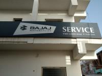 Shree Ganpati Bajajj - Udaipur Road - Ajmer