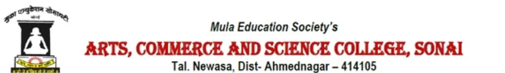 A.P.C. Ray Polytechnic - Kolkata