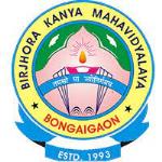 Birjhora Kanya Mahavidyalaya - Bongaigaon