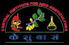 Central Institute for Arid Horticulture - Bikaner