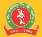 Chaudhary Charan Singh Post Graduate College - Etawah
