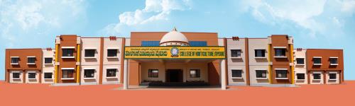 College of Horticulture - Mysore