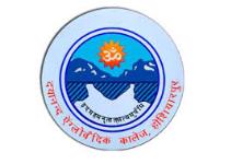 DAV College - Hoshiarpur