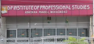 DP Institute of Professional Studies - Moradabad
