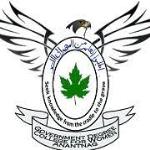 Government Degree College for Women - Anantnag