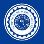 Govind National College - Ludhiana