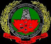 Horticultural College and Research Institute for Women - Tiruchirappalli