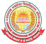 Jananayak Chandrashekhar University (JNCU) - Ballia