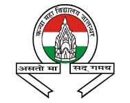 Kanya Mahavidyalaya (KMV) - Jalandhar