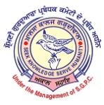 Khalsa College - Hoshiarpur