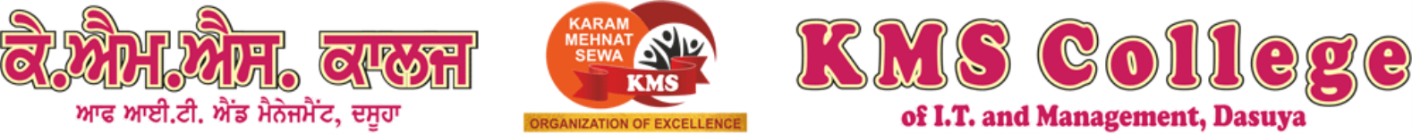 KMS College of IT and Management - Dasuya