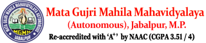 Mata Gujri Mahila Mahavidyalaya (MGMM) - Jabalpur
