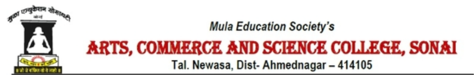 Mula Society Arts Commerce and Science College (MSACSC) - Ahmednagar