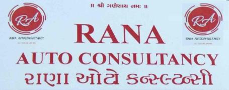 Rana Auto Consultancy - Ahmedabad