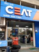 Shree Ram Tyres - Ahmedabad