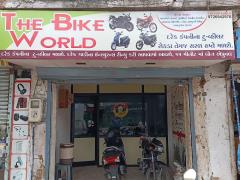 The Bike World - Ahmedabad
