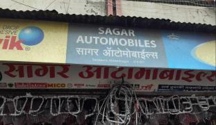 Sagar Automobiles - Ahmednagar
