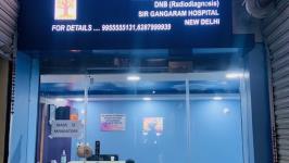 Blessings Scan Point - Patna