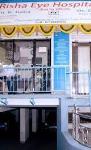 Risha Eye Hospital - Nalasopara East - Mumbai